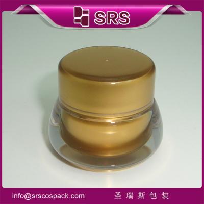 China plastic skincare cream container J091 luxury cosmetic jars for sale