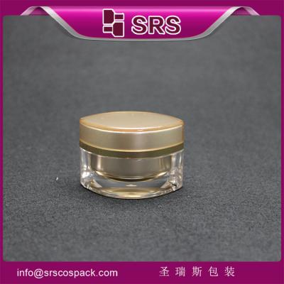 China eye shape luxury jar ,supplier skin care packaging for sale