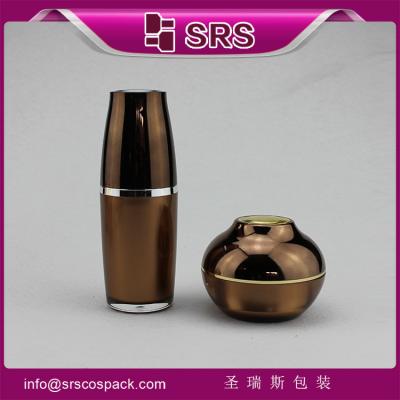 中国 SRS PACKAGING 製造用ローションポンプボトルとボディパウダーボトルセット 販売のため