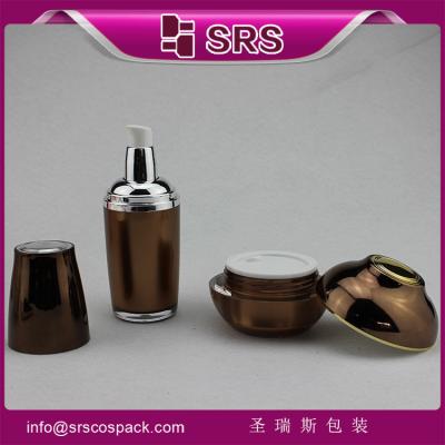 China embalagem cosmética fornecedor recipiente de pó corporal à venda