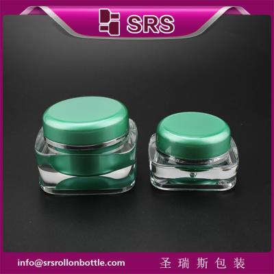 China J051 square shape skincare jar,SRS PACKAGING green jar 50g for sale