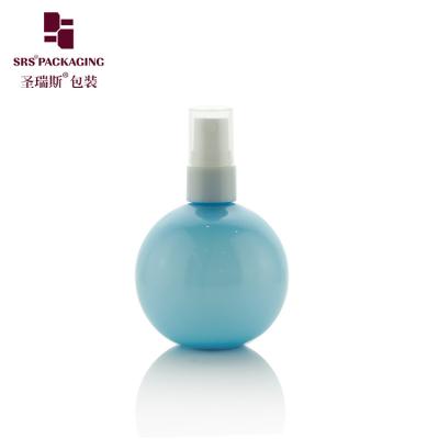 China 150ml Ball Shape Empty PCR Plastic Fine Mist Pump Packaging Perfume PET Sprayer Bottle for sale