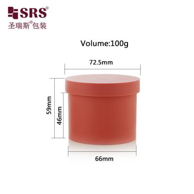 中国 SRSG2 100g 空きマット 完成品 PP PCR リサイクル プラスチック クリーム ボディスクルーブ パーソナライゼーション 色 ロゴプリント付き 販売のため