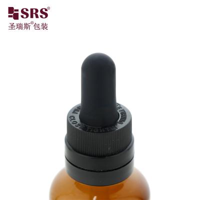 China D007  5ml 10ml 15ml 30ml 50ml 100ml Amber Glass Bottle With Volume Printed For Essential Oil Packaging Container No Leakage for sale