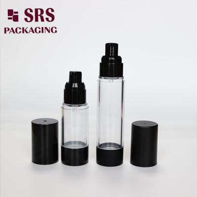 China Botella de plástico cosmético sin aire de 15 ml 30 ml 50 ml botella de la bomba de la loción para el cuidado personal en venta