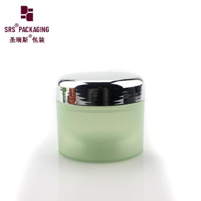 China frosted green container cosmetic cream plastic lids for jar for sale