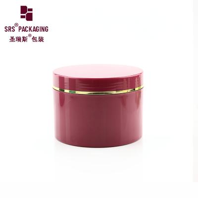 China injection color red cosmetic plastic jar with screw lid for sale