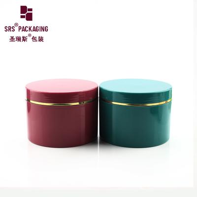 China big size 300ml 400ml 500ml plastic PP tobacco jar for sale