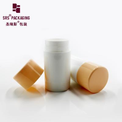 China plastic injection white body with orange lid skin care stick packaging for sale