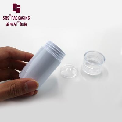 China D042 30 ml 50 ml 75 ml Plastikbehälter für kosmetische Zwecke zu verkaufen