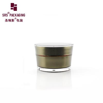 China 5g 10g 15g 30g 50g 75g luxe op maat gemaakte kegelvormige unieke crème pot Te koop