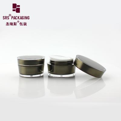 China verf op maat kleur luxe cosmetische lege body cream pot Te koop