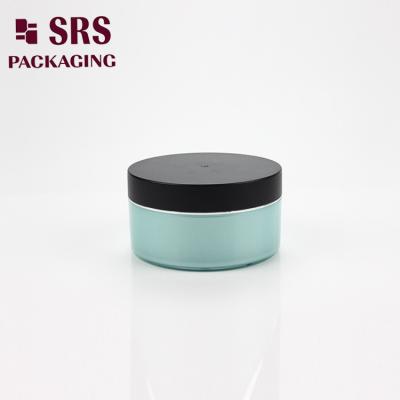 China 100g 200g 300g plastic cosmetisch huidverzorgingsmasker leeg fancy crème pot Te koop