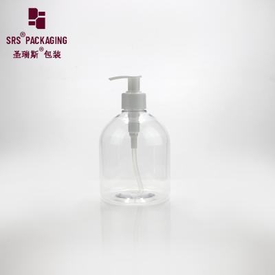 Cina 300 ml di detersivo liquido per prodotti domestici in plastica trasparente e trasparente bottiglia vuota per animali domestici in vendita