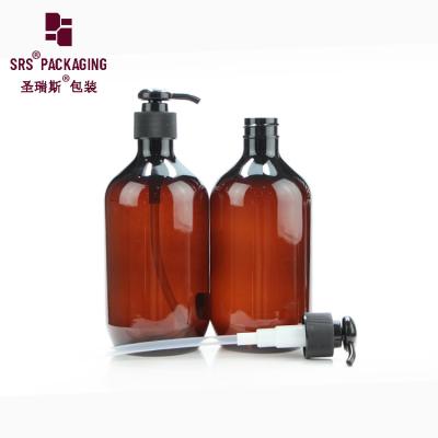 中国 珀色プラスチック空のローションポンプ 個人用品 500ml ペットボトル 販売のため