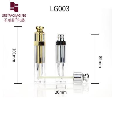 China 7ml square metalized empty luxury cosmetic glitter lip gloss tube for sale