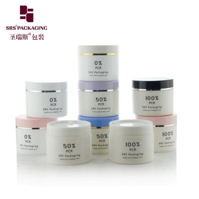 China 80g 100g 120g 150g 200g 300g 400g Kunststoff glänzender Körper-Scrub Öko-freundlich farbenfroher PP-PCR-Glas zu verkaufen