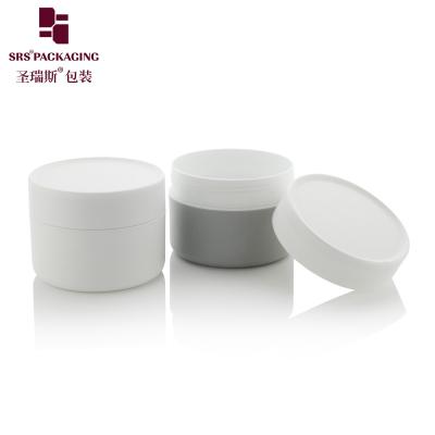 China SRS Verpackung 200g Matte Kunststoff PP PCR Custom Grau Farbe Kosmetische Creme Glas zu verkaufen