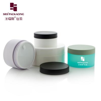 China Frosted Single Wall Plastic Customization Color Empty PCR 100g PP Jar for sale