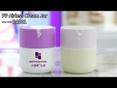 PA001 50ml Cute Injection Custom Nude Jar With Pink Cap Luxury Airless Pump Bottle For Facial Lotion