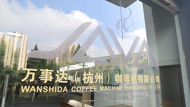 Verified China supplier - Wanshida Coffee Machine (Hangzhou) Co., Ltd.