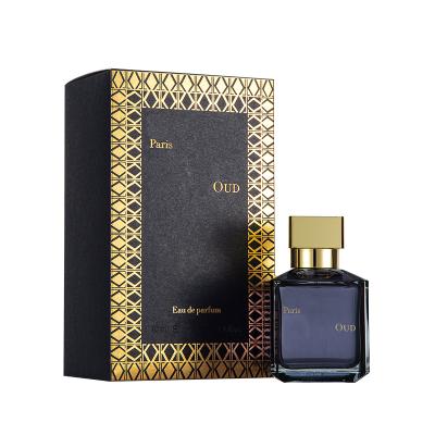 China Woody Fragrance Exquisite Bottle Body Perfume Daily Long Lasting Spray Of The Care Version 70ml Mens And Womens Perfume for sale