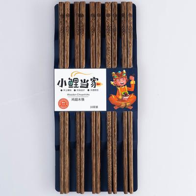 China Viable Creative Wooden Chopsticks Chicken Wings Decoupage Wooden Chopsticks Set Solid Wooden Chopsticks Set for sale