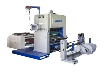 China JIGUO Roll To Roll Lamination Machine Laminating Machine FMZ-1100J zu verkaufen