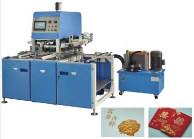 China 10 Tonnen / 20 Tonnen automatische Hot Foil Stamping-Maschine Max. Stamping-Bereich 700 × 520 mm zu verkaufen