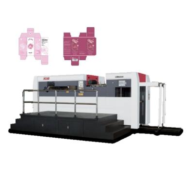 China JZH-1600 Automatic Paper Box Making Machine Carton Box Making Machine 1.5mm-5mm for sale