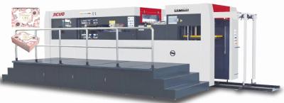 China MYP-1060H Automatische Druckschneidemaschine Maximale Schneidgeschwindigkeit 7500s/h Maximale Papiergröße 1060*760mm zu verkaufen