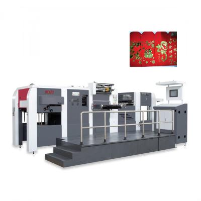 China Heavy Series High Pressure Packaging Boxes Bags Embossing And Foil Stamping And Die Cutter Machine for sale