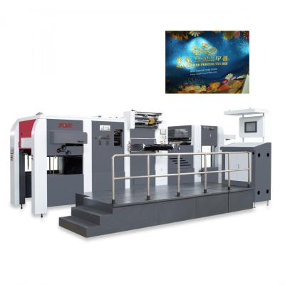 中国 Post-Printing Packaging Die-Cutting Equipment Wine Cigarette Box Hot Stamping And Die-Cutting Machine 販売のため