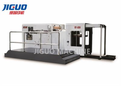 China Snijmachine qt500-7 de Snelheid van 8500shipping van de karton FlatBed Automatische Matrijs en van de behandeling Te koop