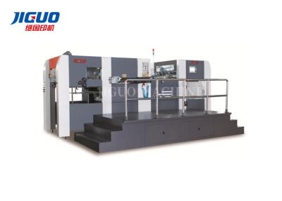 China Speed 6500s/H Cardboard Automatic Die Cutting Machine Embossing for sale