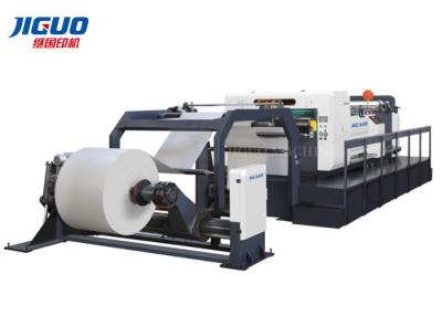 China 1650mm Automatic Paper Roll To Sheet Cutting Machine Paper Cutting Machine for sale