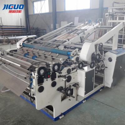 China máquina del laminador de la flauta de 7 capas en venta