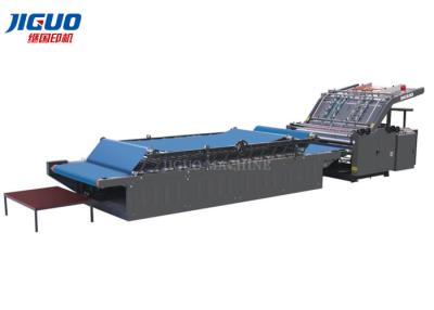 China Semi Automatic Servo Flute Laminator Machine 3 Ply Corrugated Box Lamination Machine for sale