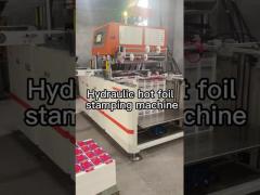 Hydraulic hot stamping machine hot stamping accuracy