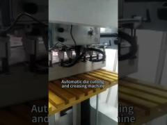 Use of Automatic die cutting machine