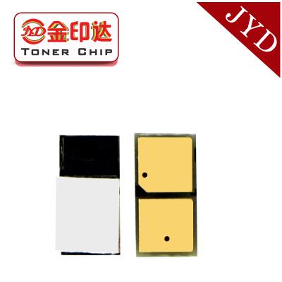 China 2020 new released toner cexv59 exv59 59 chip for Canon IR 2625i 2635i 2645i (C-EXV59) CEXV59 printer for sale