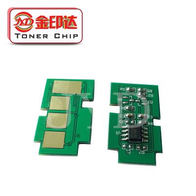 China High Quality Cartridge Chip For Xerox JYD-XER3335T Printer Toner Discount 106R03622 106R03624 101R00555 3330/3335/3345 for sale