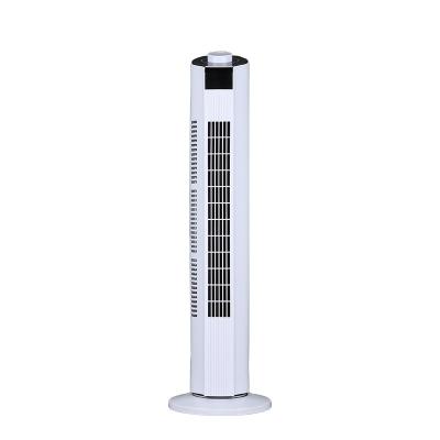 China Suitable Household For Multiple Scenarios Cooling Tower Fan Fan Tower for sale