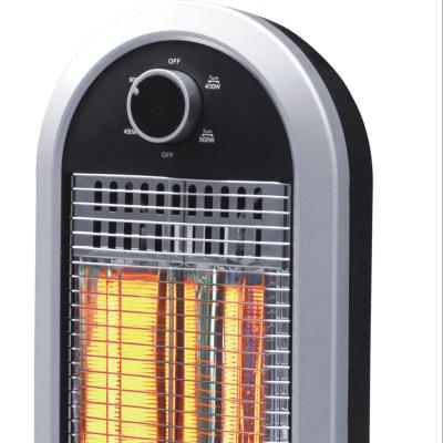 China Home Use Halogen Heaters Carbon Fiber Heaters Free Halogen Heaters With Swings for sale