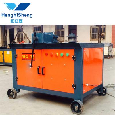 China Building Material Shops Hot Sale Pipe Rolling Machine For Sale / Three Roller Pipe Benders Made In China for sale