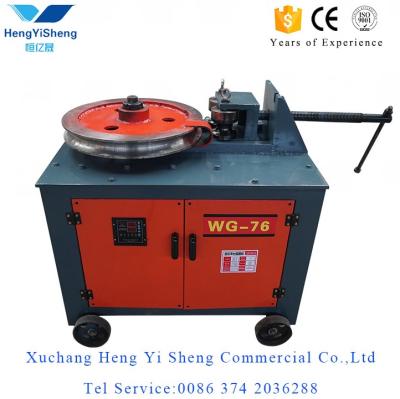 China building material shops hydraulic pipe bender machine pipe bender/manual stainless steel pipe bending machine for sale