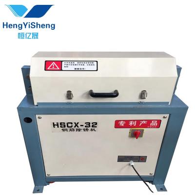 China Factory Rebar and Cleaning Equipment of Pipe/Tube/Steel Plate Derusting Machine/Electric Derusting and Painting Machine on Sale for sale