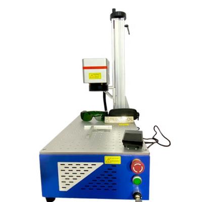 Κίνα bluetool MAX Laser 20W 30W 50W mini air-cooled machiny mask engraver fiber laser marking machine portable προς πώληση