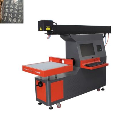 China Water Cooled CO2 Laser Engraving Machine Price CO2 Laser Marking Large Format Laser Engraving Machine CO2 en venta