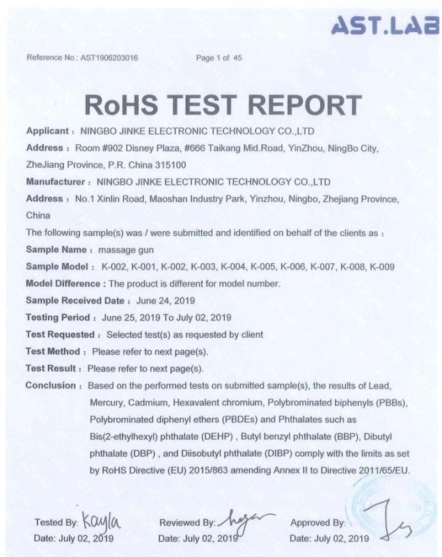 RoHS - Ningbo Jinke Electronic Technology Co., Ltd.